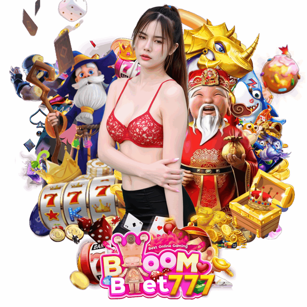 boombet77 เครดิตฟรี