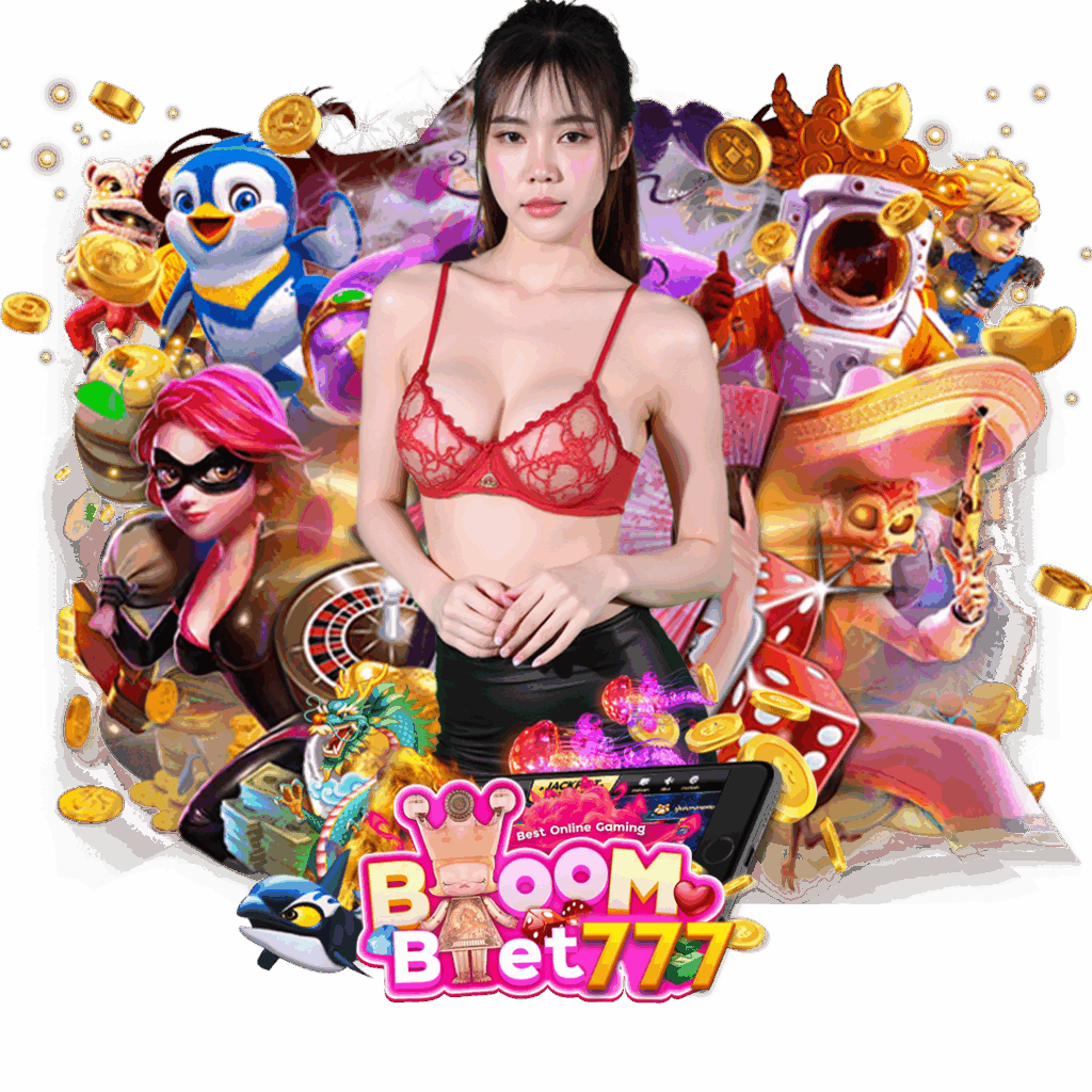 boombet77 ทางเข้า