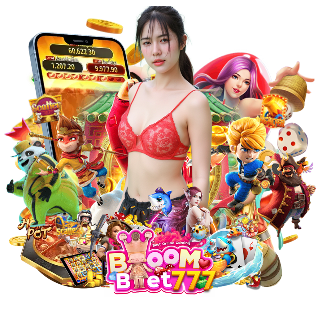 boombet77 สมัคร